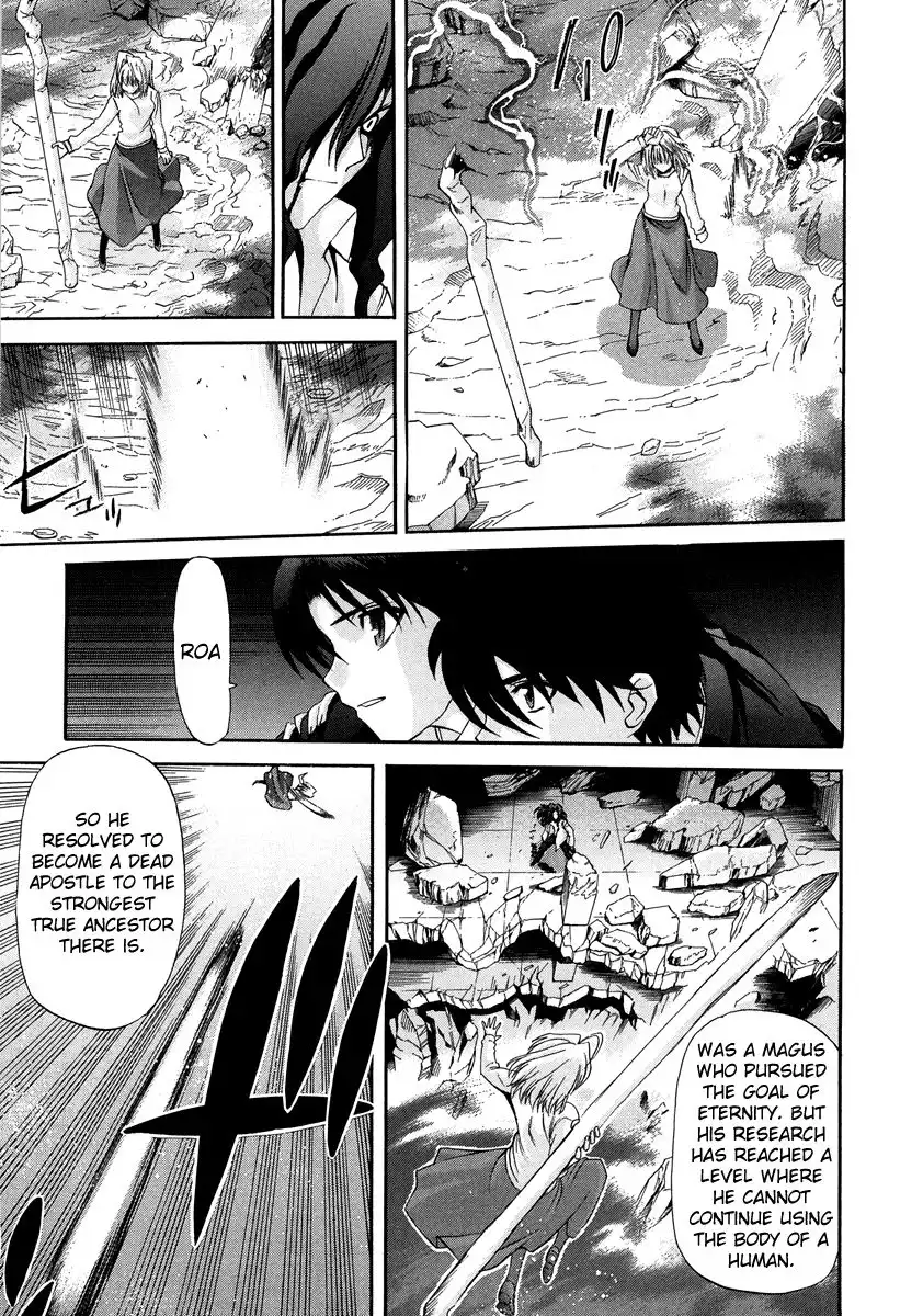 Shingetsutan Tsukihime Chapter 65 27